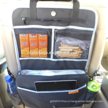 5 В 1 коляска сумка организатор заднем сиденье автомобиля с кулер отсек (ЭКУ-DB020)